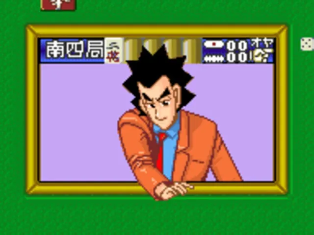 Nomark Baku Haitou: Shijou Saikyou no Jakushi Tatsu
