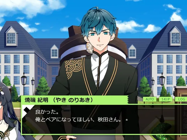 Nori Danshi!!