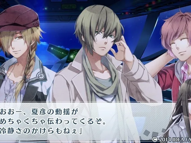 Norn9: Last Era