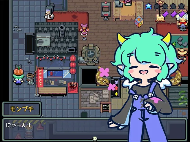 Noumisou Journey