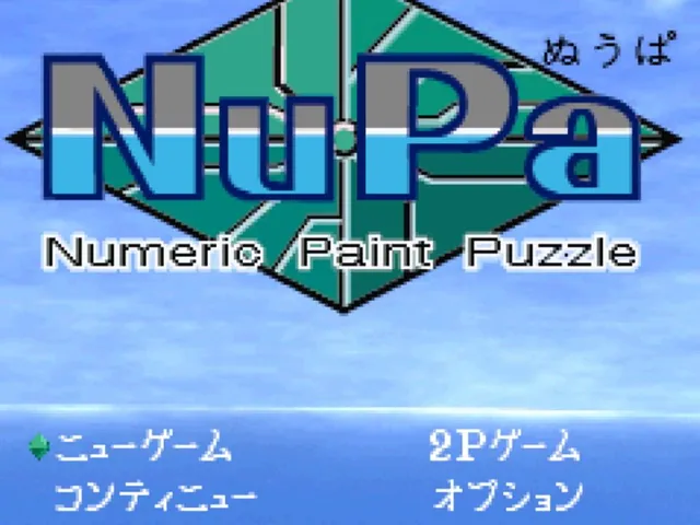 NuPa