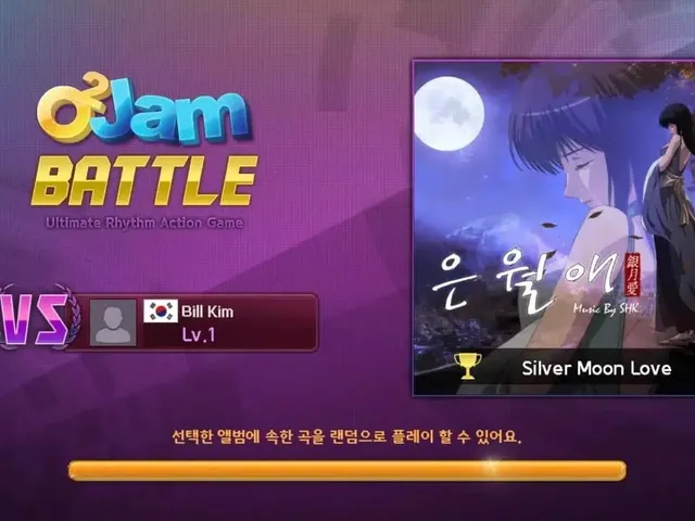 O2Jam Battle