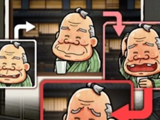 Oden Cart 2: A Taste of Time