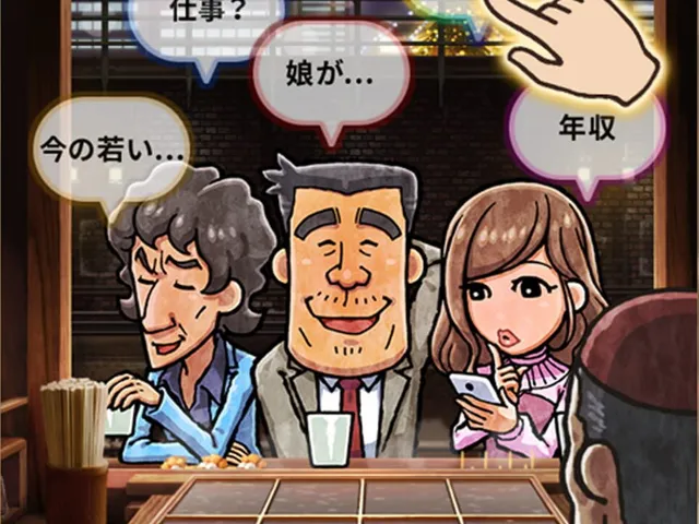 Oden-ya Ninjou Monogatari 3: Seiya ni Kiseki ga Yattekuru