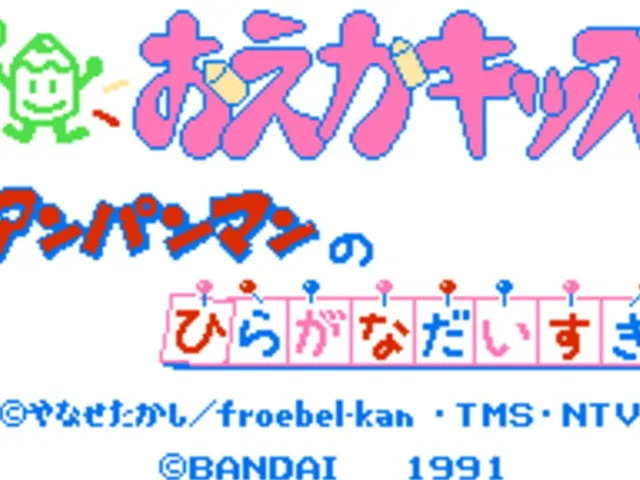 Oeka Kids: Anpanman no Hiragana Daisuki