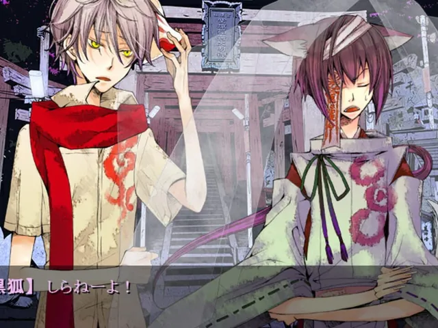 Of the Red, the Light, and the Ayakashi Tsuzuri