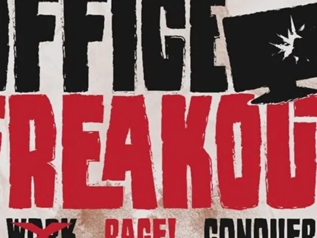 Office Freakout