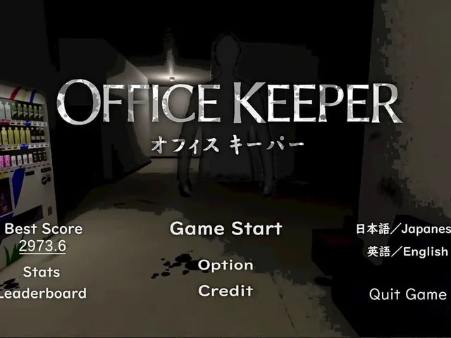 Office Keeper