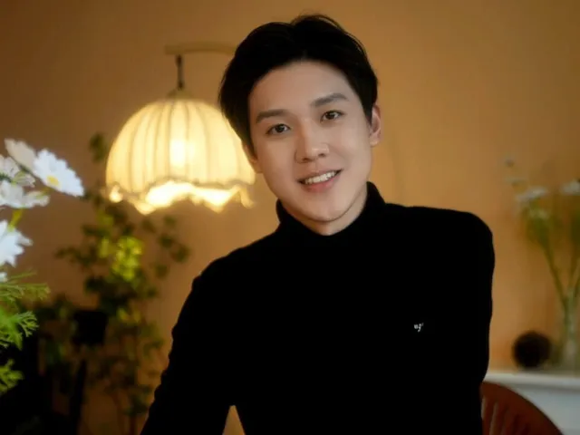 Oh My God! Crush!