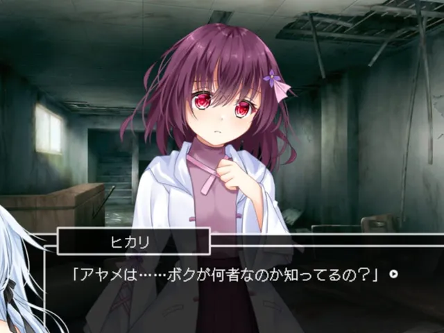 Ohayou, Somnia.