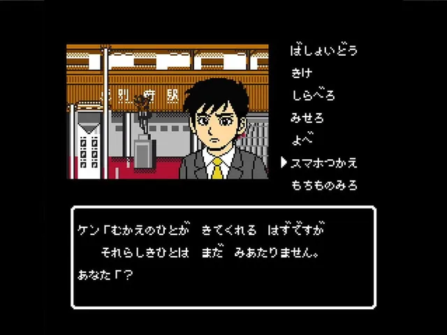 Oita, Beppu Mystery Annai: Yuganda Tourou