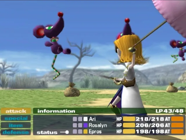 Okage: Shadow King