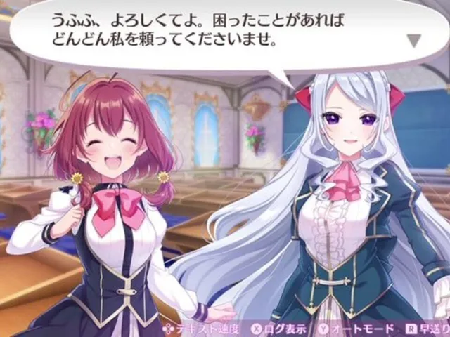 Omega Labyrinth Life