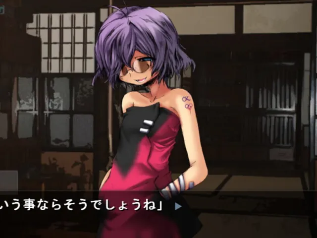 Omega no Shikai: Miyo Owareru Shimai Towa(●nd)