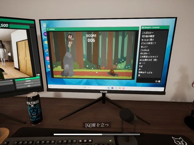 On Streaming
