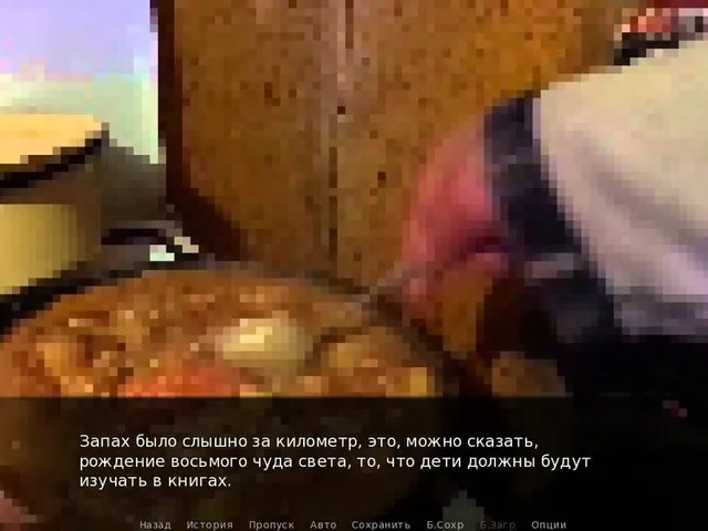 Once in Yaissor 3