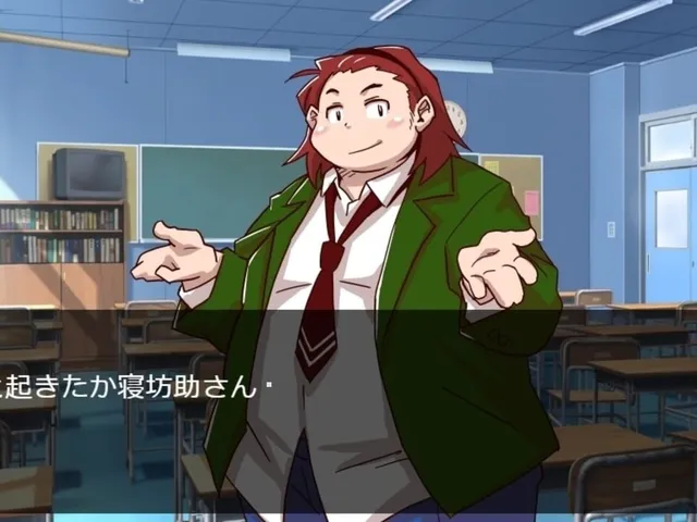 One Day After School