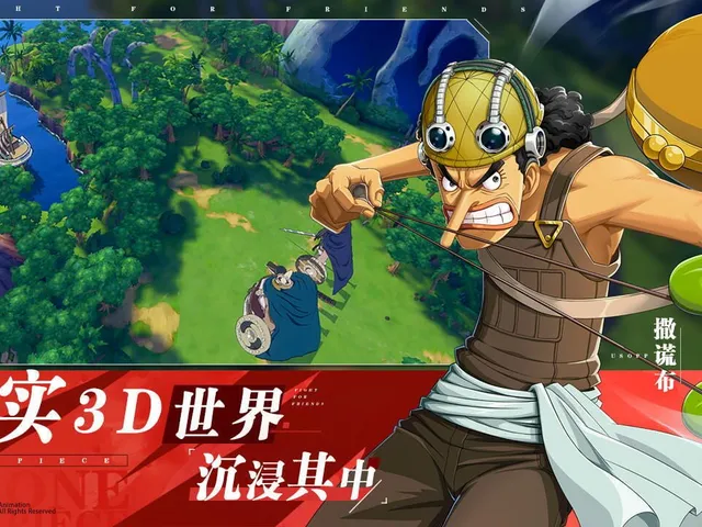 One Piece: Fighting Path