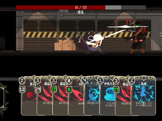 One Turn Kill