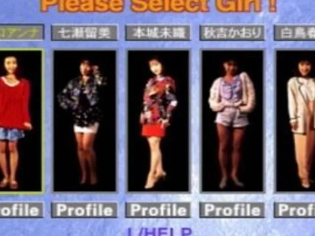 Oneesan to Issho! Janken Paradise