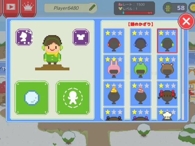 Online Yuki Gassen DX