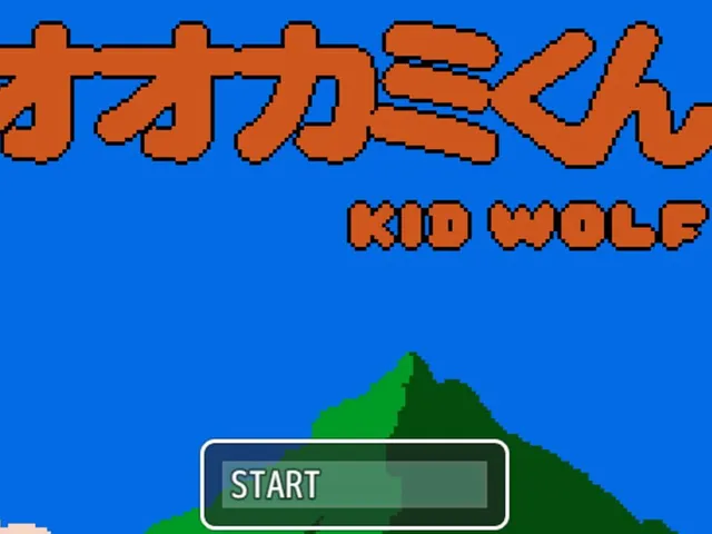 Ookami-kun 4