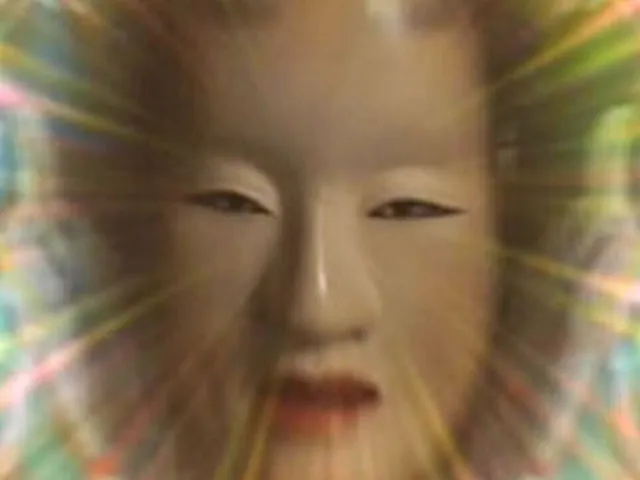 Oookuki