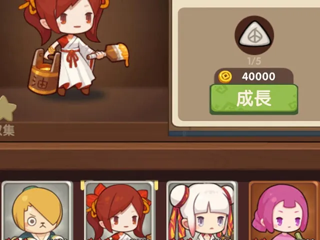 Ooshige! Momohana Hanten