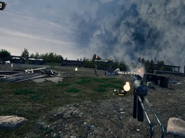Operation Chromite 1950 VR