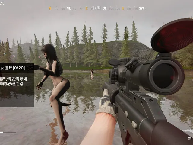 Operation Save the Girl: Code X