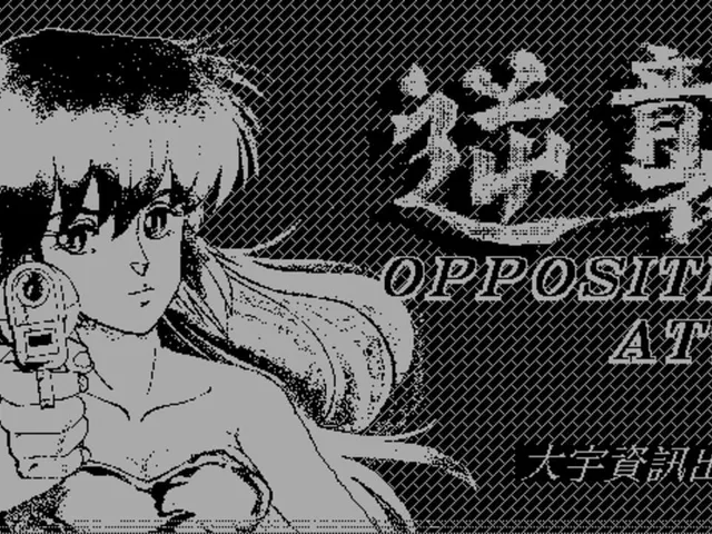 Opposite Attack