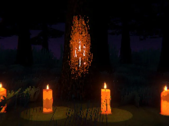 Oracle Pine
