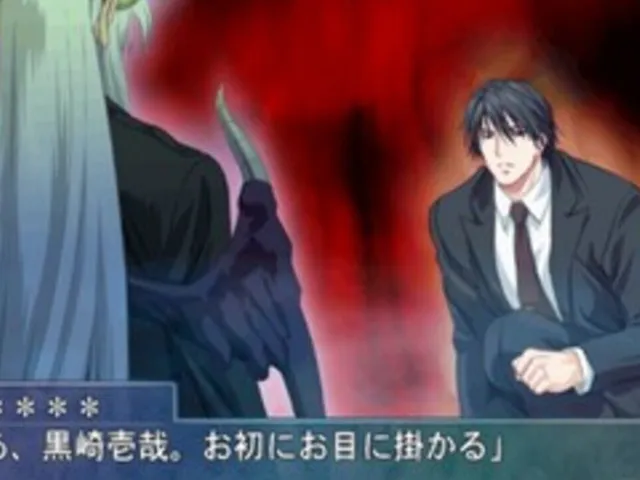 Ore no Shita de Agake