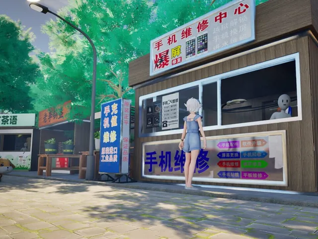 Oriental Valley