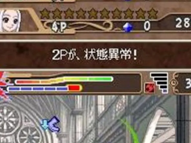 Original Story from Fairy Tail: Gekitotsu! Kardia Daiseidou