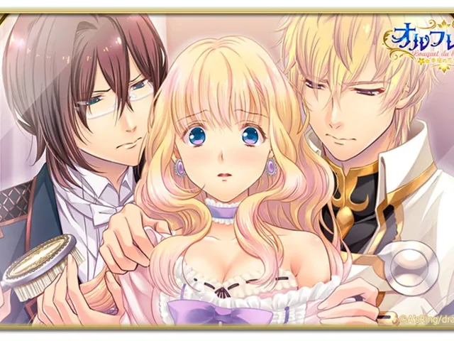 Orufure-ru: Koufuku no Hanataba