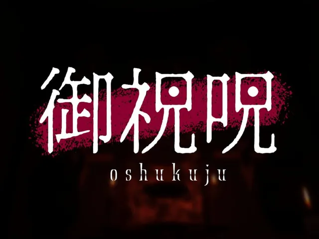 Oshukuju