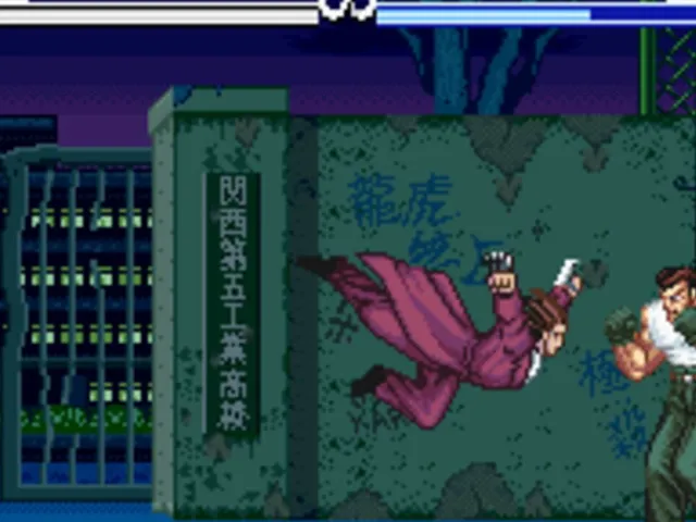 Osu!! Karate Bu