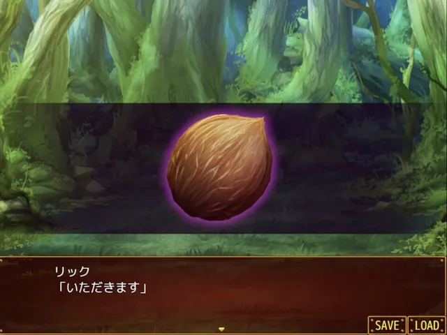 Otaku's Fantasy 2