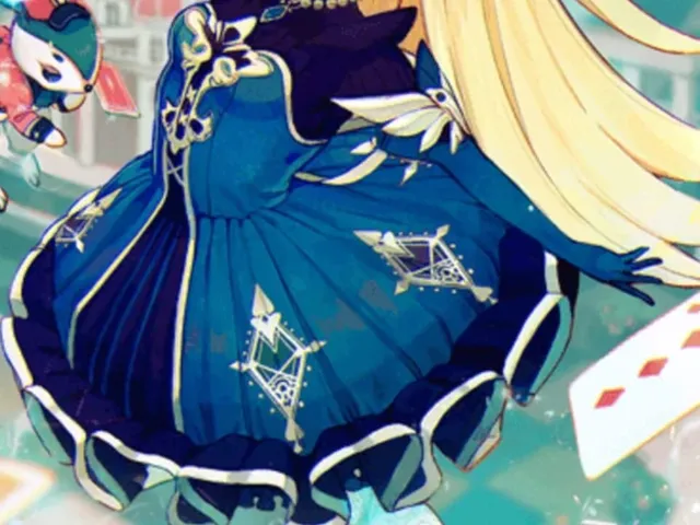Otogi: Spirit Agents