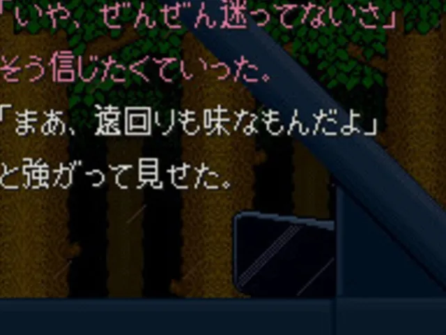 Otogirisou