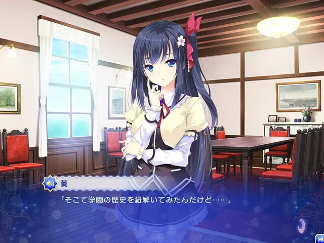 Otome ga Musubu Tsukiyo no Kirameki