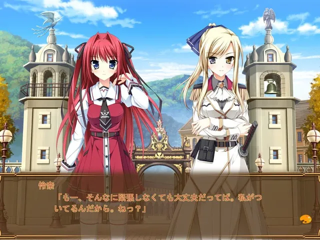 Otome ga Tsumugu Koi no Canvas