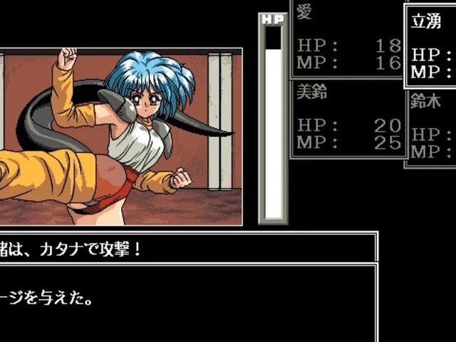 Otome Senki