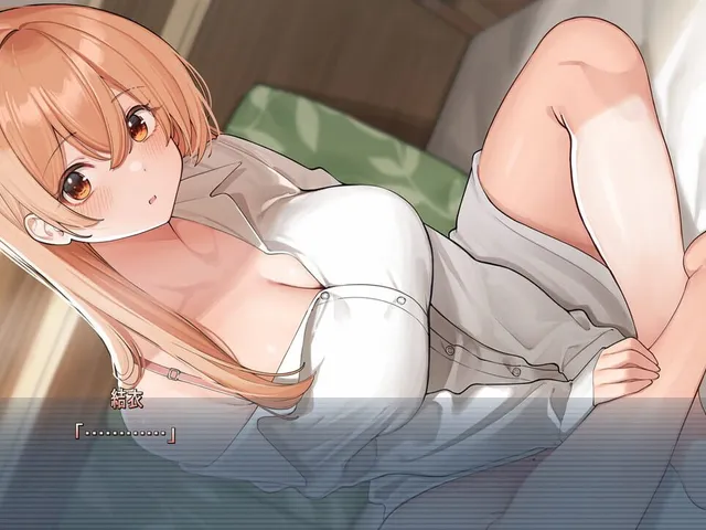 Ouchi de Amaeru Shakaijin Kanojo no Renai Moyou