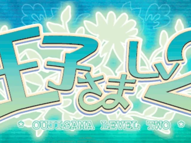 Ouji-sama Lv2