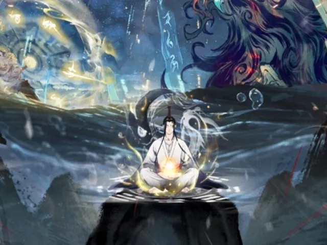 Overmortal