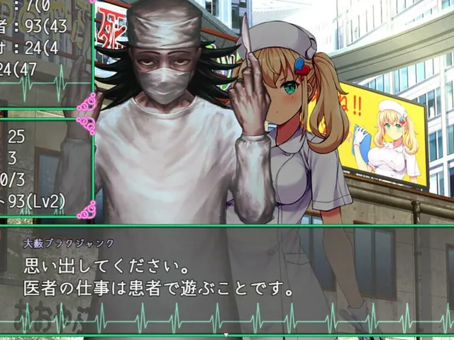 Oyabu Clinic Deathcare Corporation