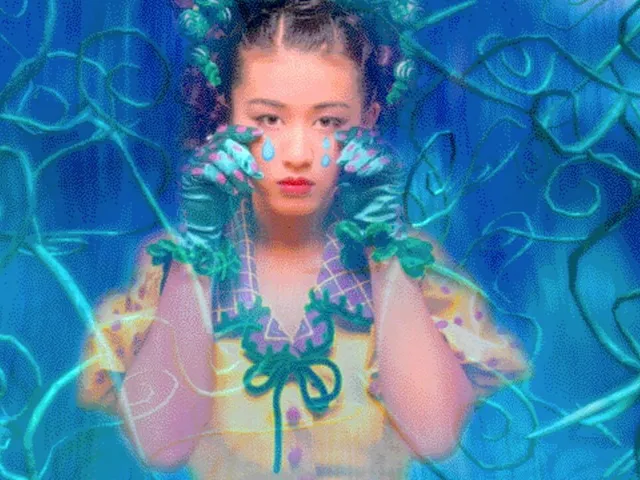 Oz