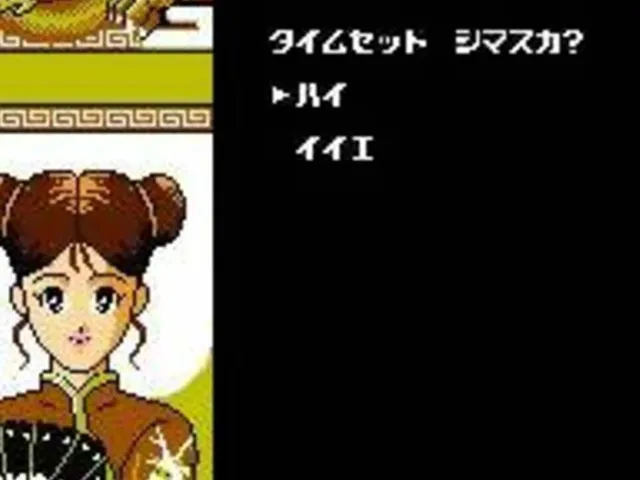 Pachinko Daisakusen 2